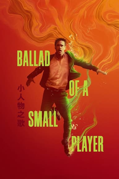 Bản Balled Của Tay Bạc Nhỏ