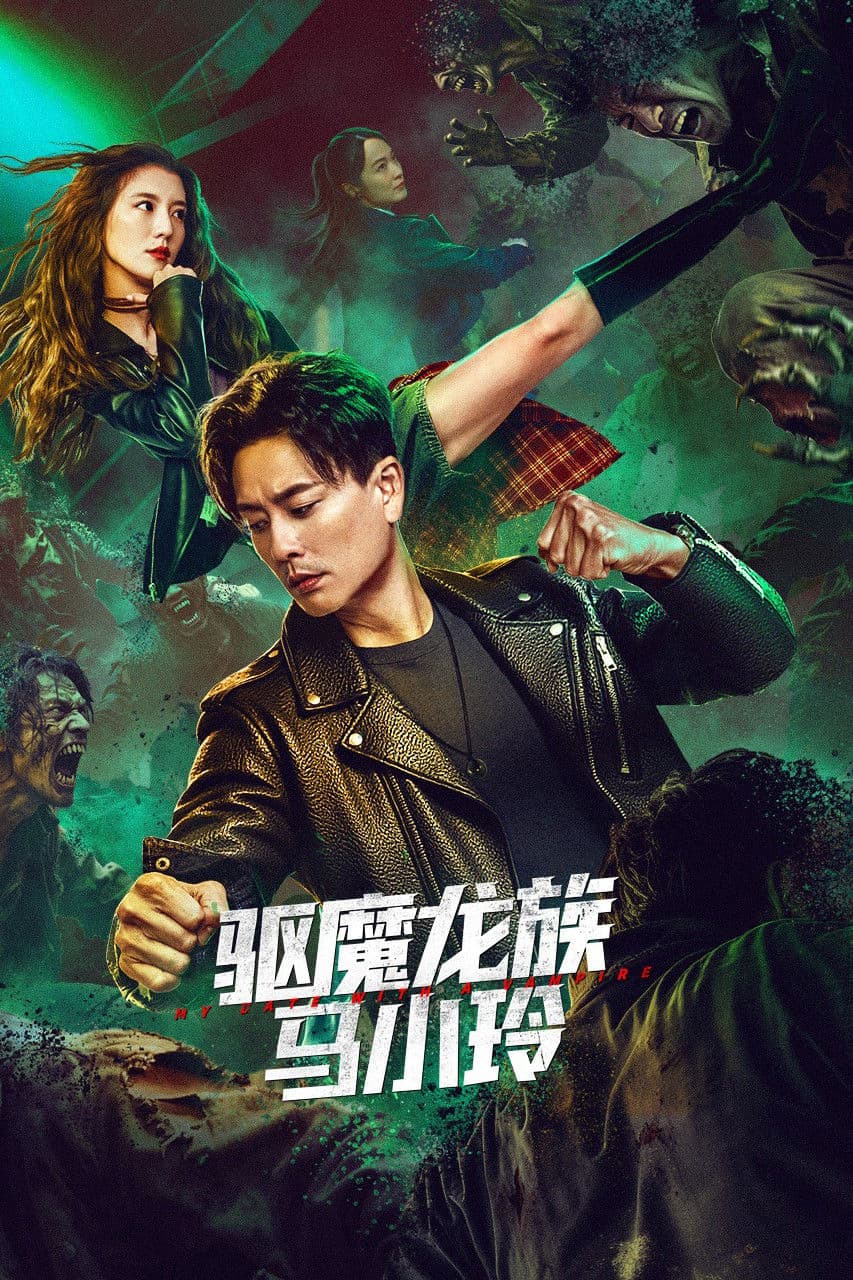 Long Tộc Trừ Ma: Mã Tiểu Linh