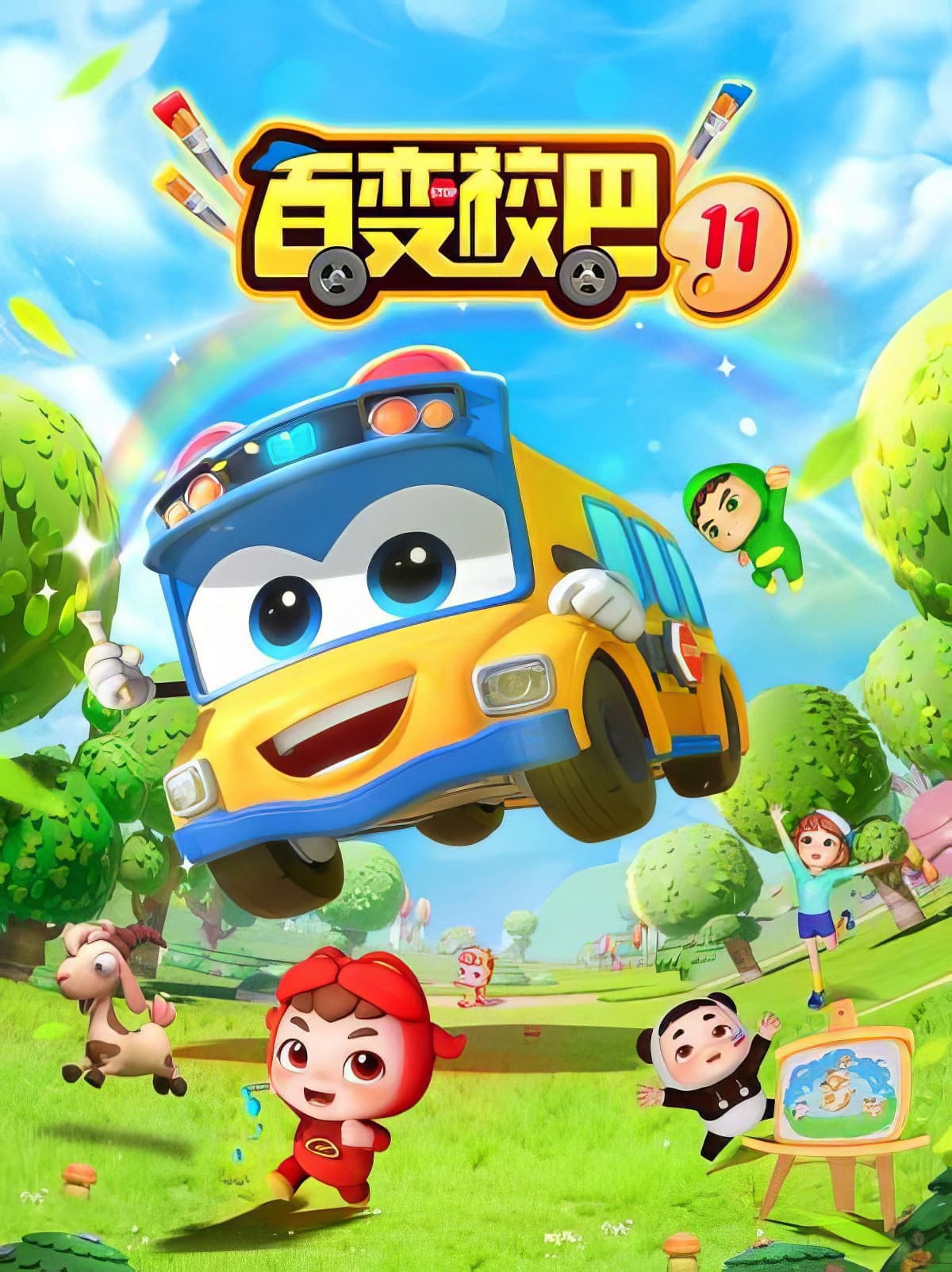Xe Buýt Biến Hình (1)
